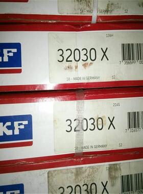 32030X 瑞典轴承 32032 32034 32036 32038 32040 32044 32048 32