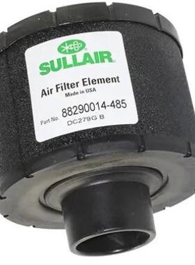 寿力空滤/滤芯88290014-484螺杆式空压机配件大全现货