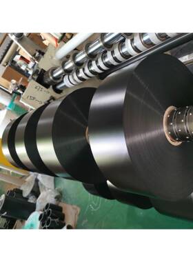 黑色磨砂哑光UL94-V0阻燃防火聚碳酸酯PC薄膜-卷材片材现货充足