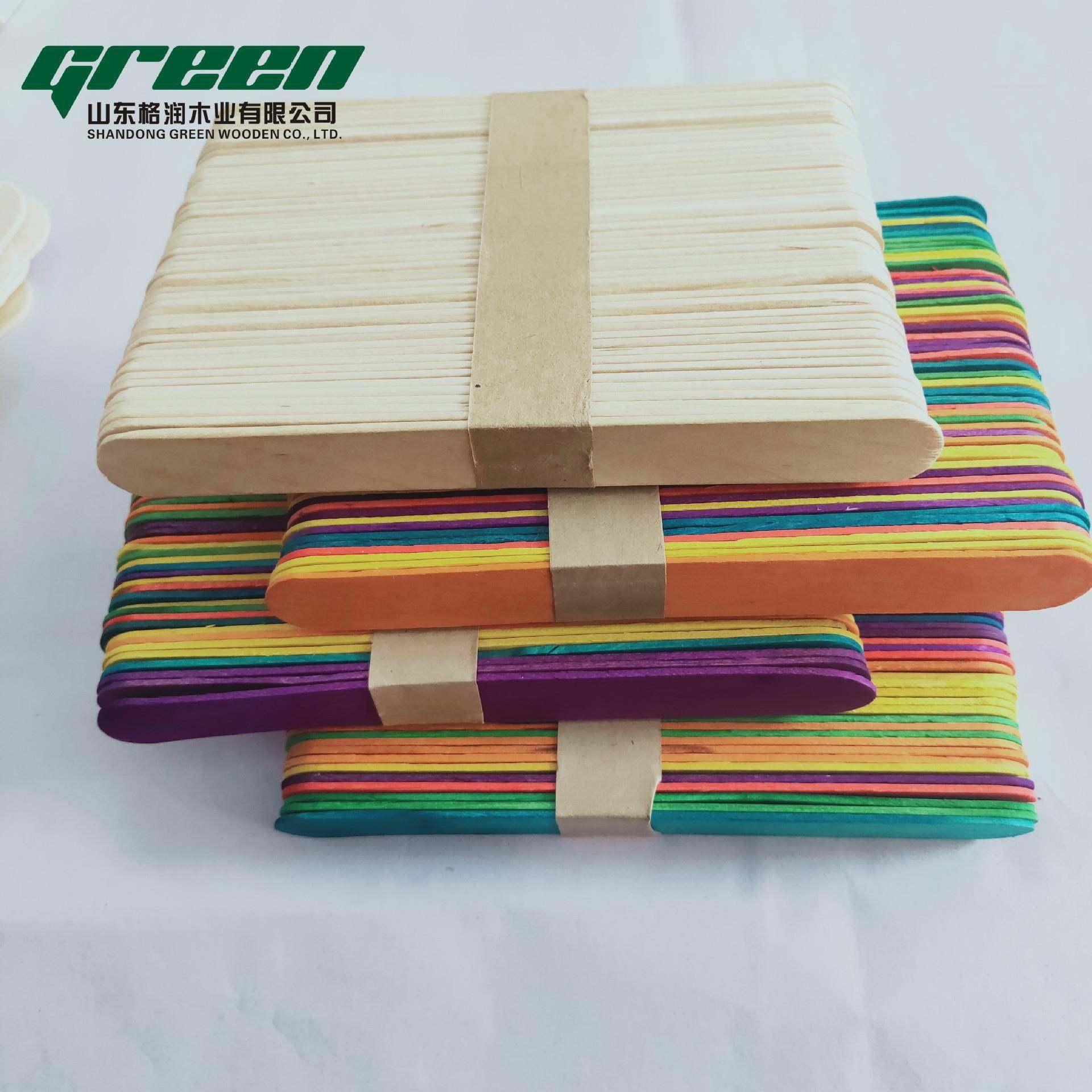 【厂家直销】彩色压舌板150mm 大量销售压舌板 木质 彩色,鲜花速递/花卉仿真/绿植园艺,割草机/草坪机,淘宝优惠券,粉丝福利购,淘宝优惠卷