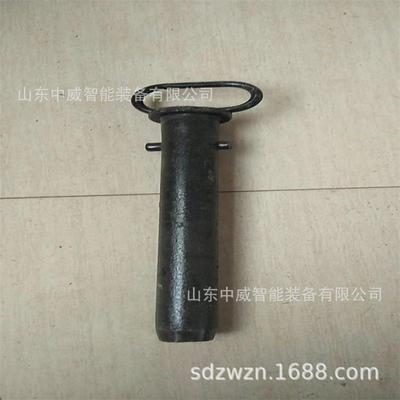 中威供应矿车连接插销 50*380型矿车连接销子 固定式矿车用插销