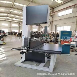 细木工带锯机 木工带锯带锯机床 小型带锯机图片型号343 345