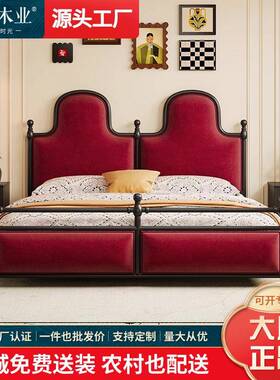 中古风绒布布皮艺床红色法式复古风主卧床1.8m双人床高箱储物软床