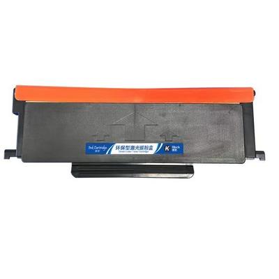 盈佳TL-413H粉盒商专版带芯片黑色适奔图 PANTUM P3305DN/3307DN-