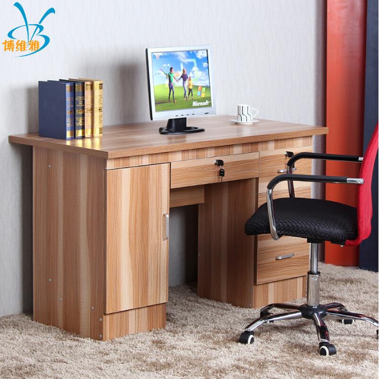 简约现代时尚办公桌椅单人板式公司家用电脑桌简易经理主管桌