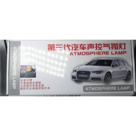 厂家直销 汽车车内氛围灯APP气氛灯汽车LED改装七彩氛围灯脚底灯