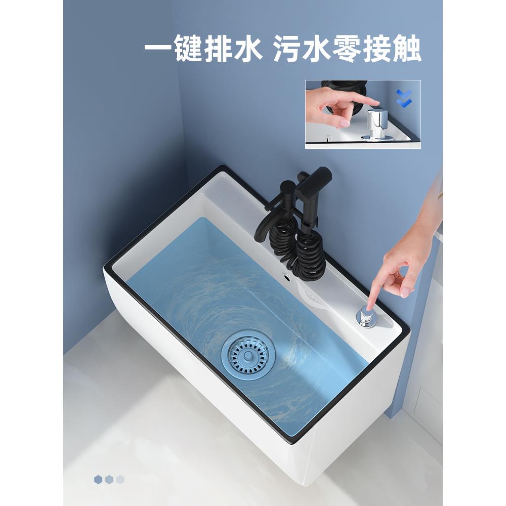 A5L壁挂式墙排拖把池家用卫生间挂墙式拖布池阳台洗托把地盆