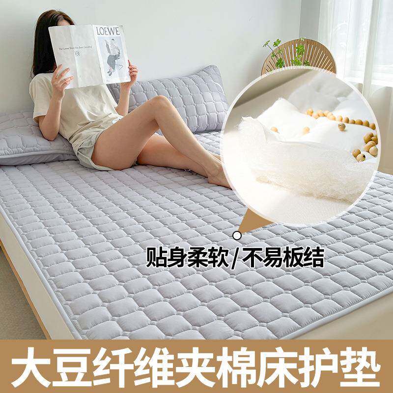 保护垫家用床垫软垫铺床褥子防滑单人宿舍家用床褥保护罩