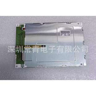 一手货源液晶屏TX14D25VM1BPA工业LCD显示屏5.7英寸320 240现货出