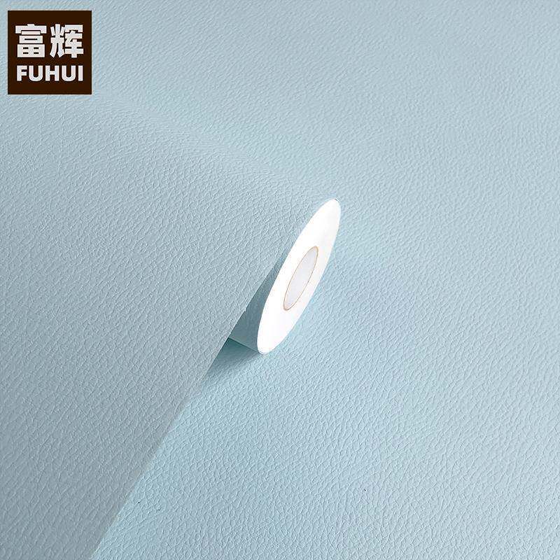 PVC浅蓝色仿皮革纹自粘墙纸壁纸墙贴家具翻新贴膜防水展柜装饰膜