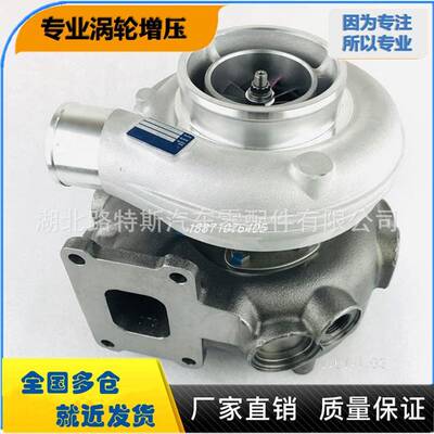 S300W 170001 0R7212 143-1209 168465R 468465 469489涡轮增压器