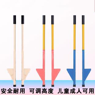 木质手扶踩高跷小学生高跷长柄实木传统儿童高跷幼儿园高跷成人
