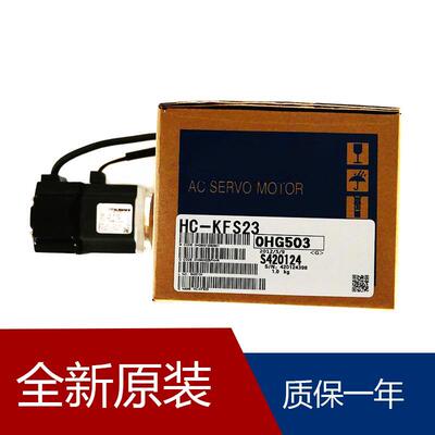 伺服HC-LP202B HC-UFS352B HC-SFS702BG1_1/11 HC-UF73B