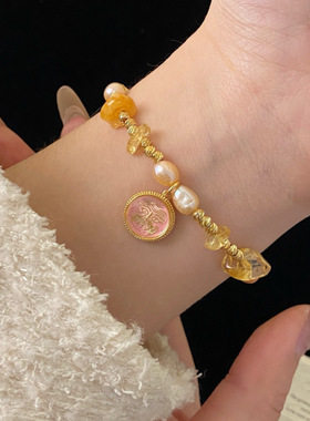 天然淡水裸粉珍珠黄水晶手链中式