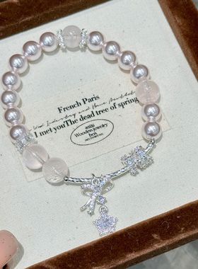 珍珠拼接天然粉晶蝴蝶结手链小众