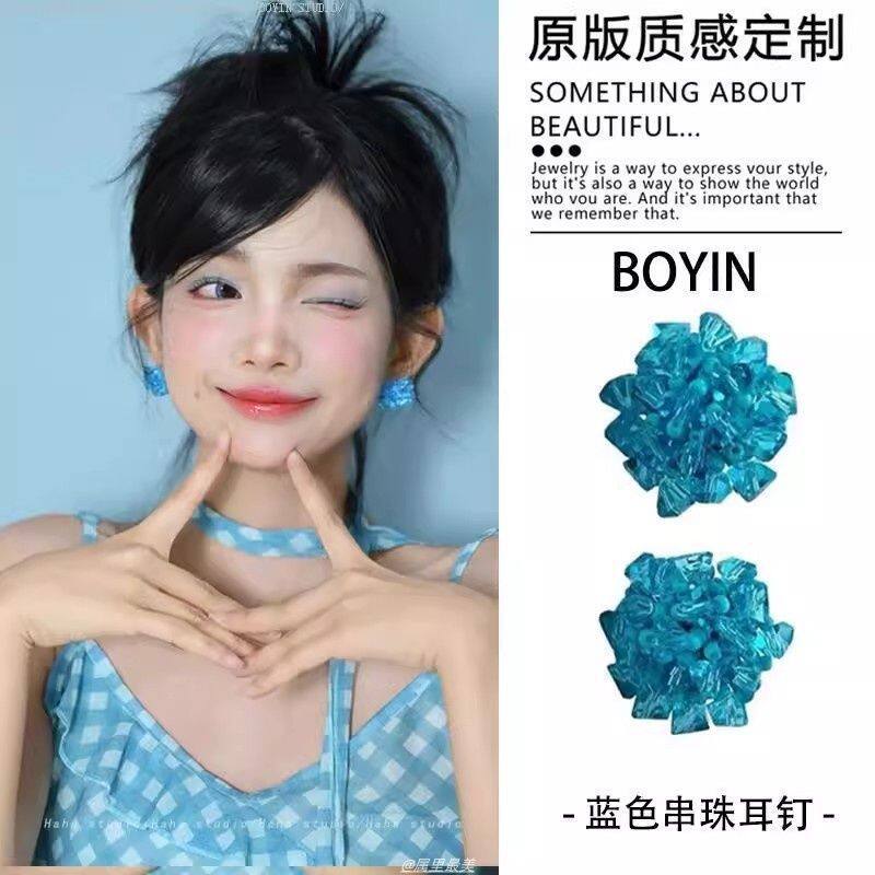 设计感小众蓝色绣球串珠耳钉女
