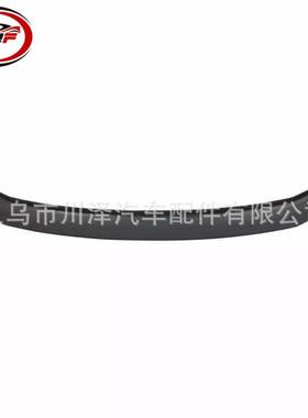 适用2015-2017猛禽F-150前保险杠上部装饰条FL3417C881BA