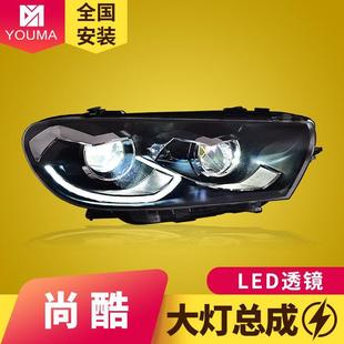 专用于大众尚酷LED大灯总成09-17款Scirocco改装日行灯流水转向灯