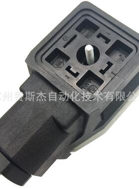 FASTECHNIK信号转换器 FSJ-R420-3-F02M-P-000