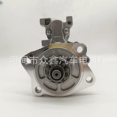 汽车起动机 M008T60871 M008T60872 M008T60873 2724774