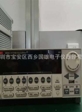 供应 Keithley 2636 吉时利2636A 双通道系统数字源表