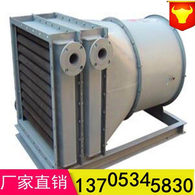 烘干散热器,烘干机换热器,烘干箱散热器,烘干设备用翅片散热器厂,电子元器件市场,其它元器件,淘宝优惠券,粉丝福利购,淘宝优惠卷