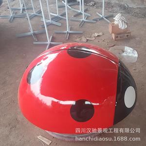 四川汉驰供应公园广场园艺景观小品瓢虫玻璃钢仿真动物摆件工艺品