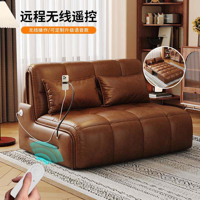 智能电动沙发床可折叠两用2025新款多功能小户型客厅油蜡皮梳化床