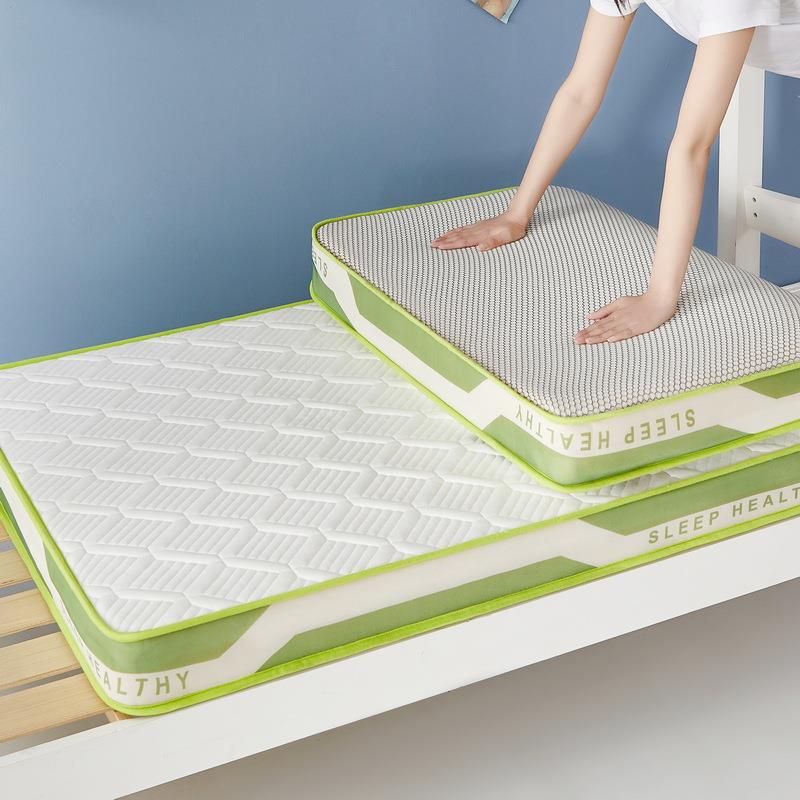 乳胶床垫记忆棉软垫加厚酒店租房单人学生宿舍海绵床垫子折叠