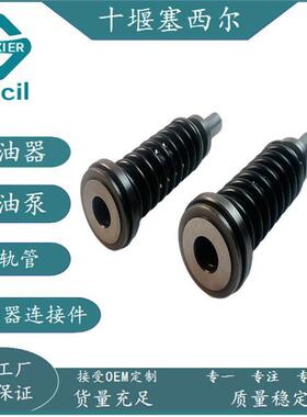 用于工程机械发动机6N7527柱塞