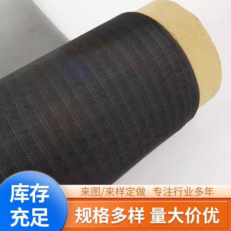 电解槽用鱼鳞网菱形网污水处理钛网钛网轧花网过滤网耐高温钛网片,电子元器件市场,其它元器件,淘宝优惠券,粉丝福利购,淘宝优惠卷