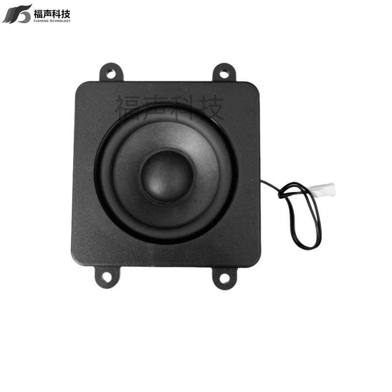 90*90mm 4欧15瓦 小音响大功率扬声器数码电视显示器带安装孔喇叭