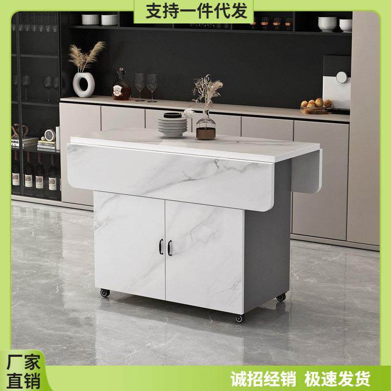 简易折叠桌子多功能家用小户型折叠餐桌可移动厨房储物柜客厅边柜