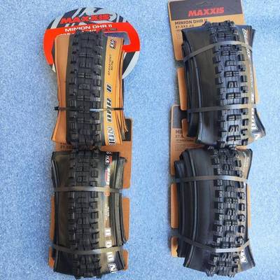 MAXXIS玛吉斯 27.5寸*2.32.4 DHR越野速降AM DH真空防刺颗粒外胎