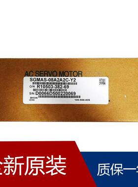 安川电机型号SGM7A-08AFA21 SGM7A-04A7A61 SGM7A-01A7A6C