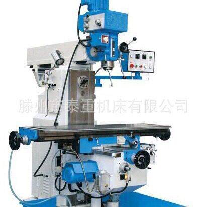 热销ZX6350Z钻铣床可加数显多功能钻铣床立卧铣两用铣床泰重机床