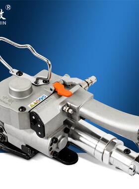 A25手持式免扣PET塑钢带PP带热熔捆扎自动出口型气动打包机