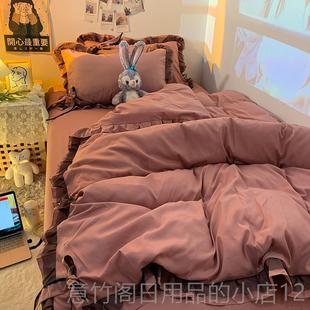 正品 ns草木绿纯色床i单被1.2三件学生宿舍套床上用品床套裙床笠四