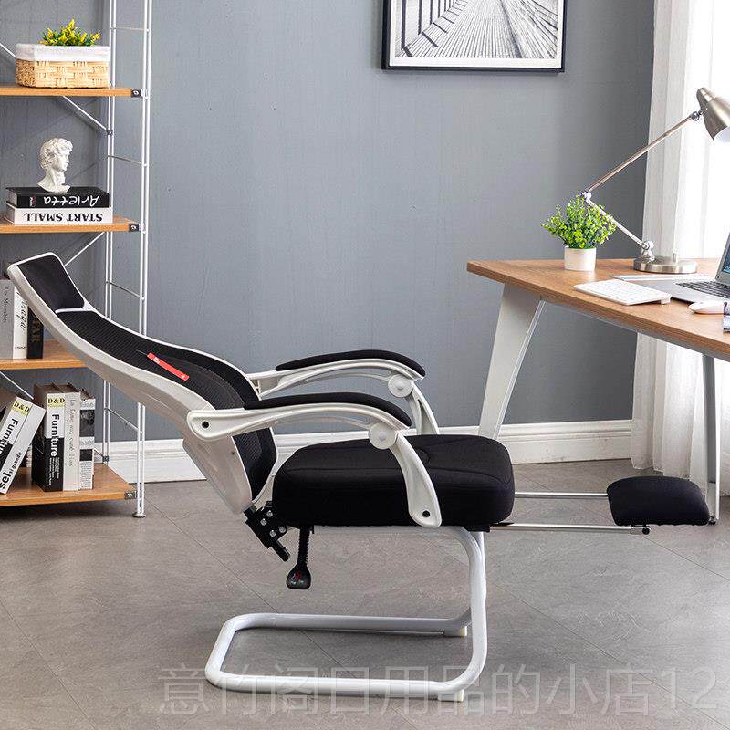 正品躺电脑网椅家可电竞游戏时尚赛车椅咖网咖椅用弓脚网椅弓形办