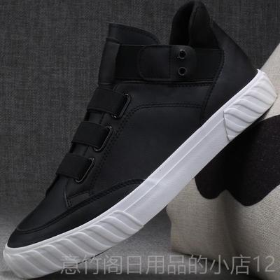 正品皮鞋休闲新鞋男鞋双棉鞋225的冬季温暖羊毛内衬运动0鞋时的春