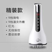 正品 动经络刷全身五行电刷瘦刮痧头疏通刷淋巴腿部按摩仪器脉冲理