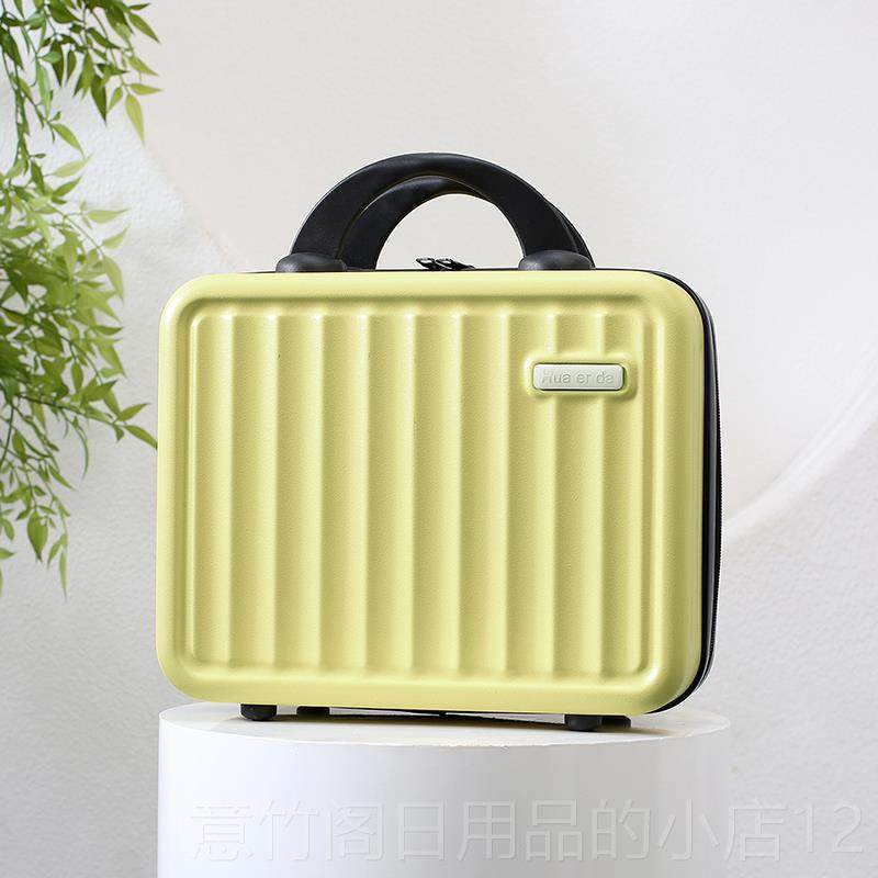 正品小箱手提妆行李箱化包纳女收子旅行14寸小型迷你可套拉杆公司