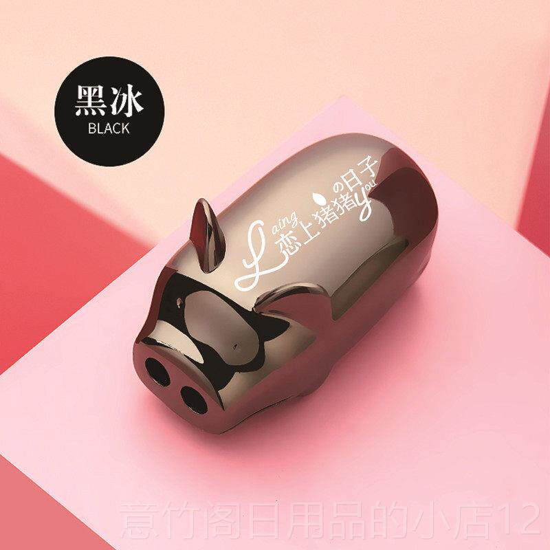 正品网红心小猪投爱打火机创意个性防风ub充电情人节礼影物s送男