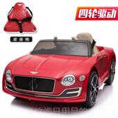 正品 RS宾利儿童电遥动汽车四轮驱双控可坐人宝宝小孩玩车生日礼具