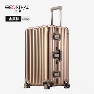 正品超容量全铝镁合拉杆箱32寸30行旅李大箱子大号行箱男女金属加