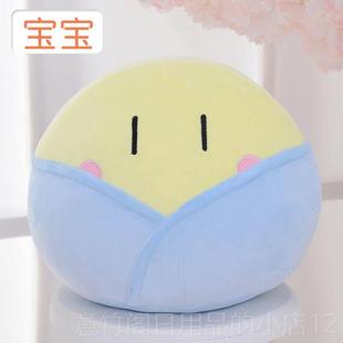 正品cl公anna团子大家族动漫周边Q弹二d次史莱姆靠垫元抱枕毛绒仔