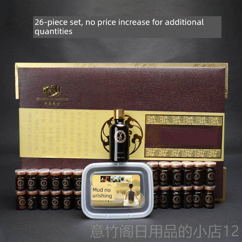 正品采购产品精油身体件套件，美容院特殊经药物油，按摩油，开背