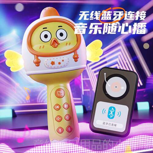 正品儿电子琴7键钢琴音3功乐玩具宝宝入门乐器初学童者多能生日礼