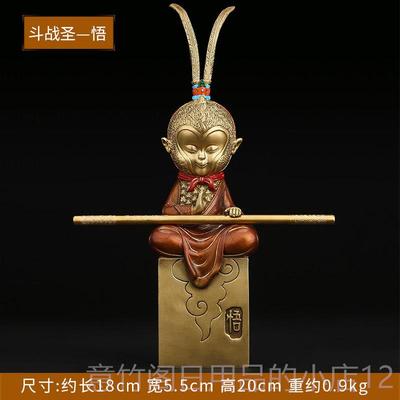 正品士礼物实用轻奢惊喜小众高级感摆件生日送老夕七公男男生情人