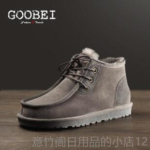 正品 GOO保B贝EI古高品质羊皮毛一体地靴男全羊毛防寒雪暖东北大棉